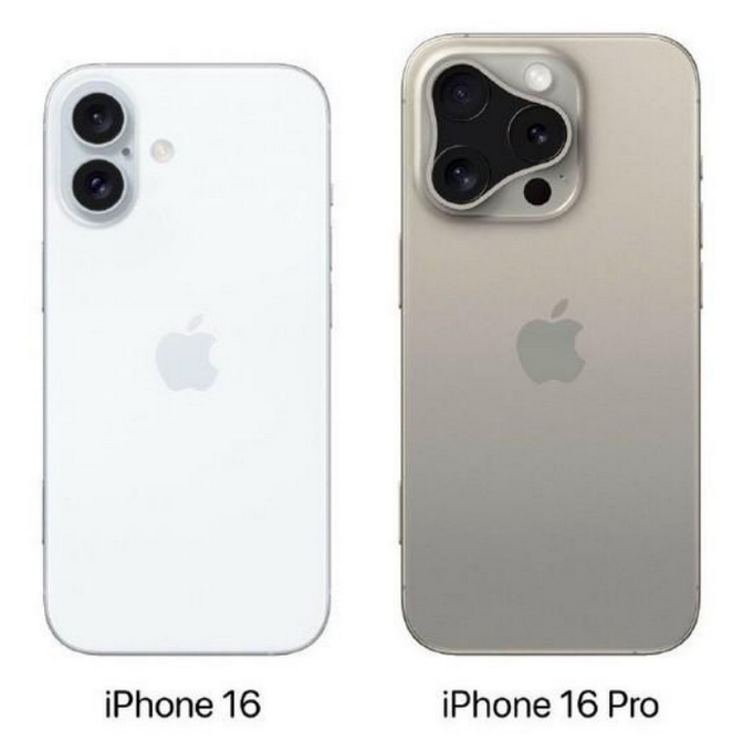 共青城苹果16维修网点分享iPhone16系列提升明显吗