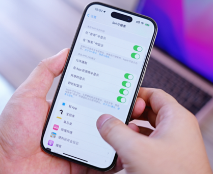 共青城苹果14换电池网点分享iPhone14太耗电怎么办