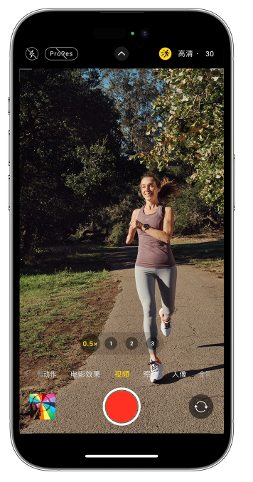 共青城苹果14维修店分享iPhone 14 机型使用“运动模式”拍摄更稳定的视频 