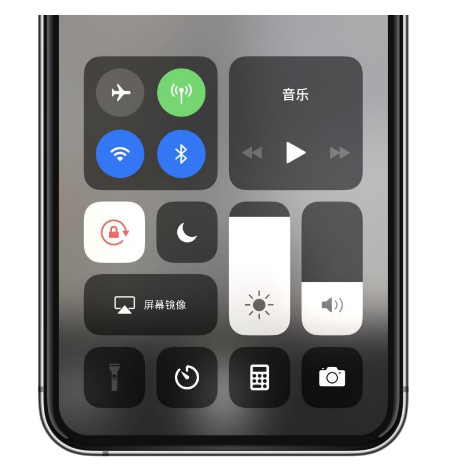 共青城苹果14维修店分享iPhone 14手电筒按键灰了怎么办 