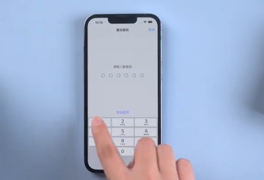 共青城苹果手机维修分享升级iOS 16后屏幕显示不可用怎么办 