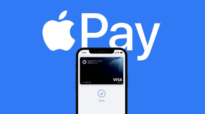 共青城苹果14服务点分享iPhone 14 设置 Apple Pay 后，锁屏密码不正确怎么办 