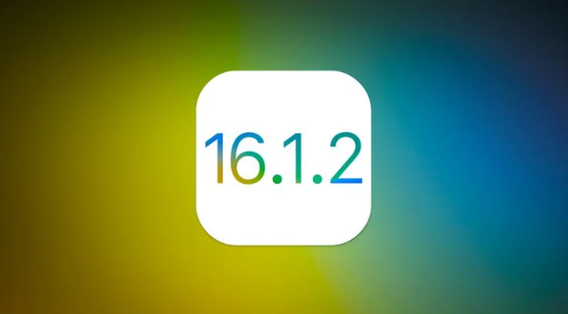 共青城苹果维修分享iOS 16.2有Bug能降级吗？ iOS 16.1.2已关闭验证 