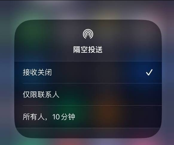 共青城苹果手机维修分享iOS 16.1.1 正式版修复了哪些问题 
