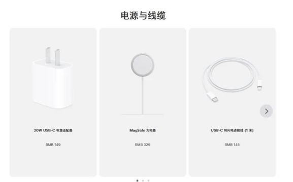 共青城苹果手机维修分享相比iPhone 14，iPhone 15有哪些变化和改进 