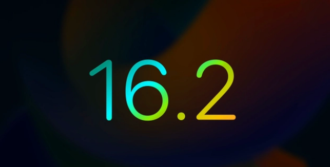 共青城苹果手机维修分享iOS16.2 正式版什么时候发布 