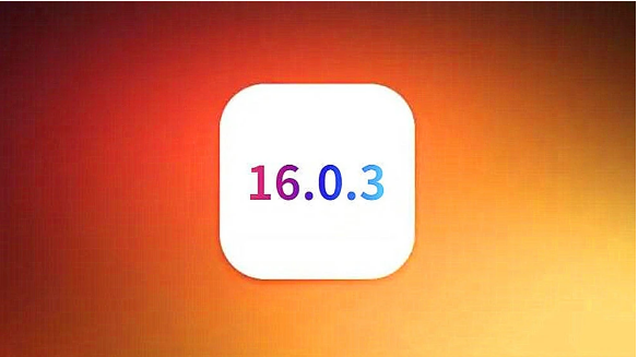 共青城苹果手机维修分享iOS16.0.3正式版值得更新吗 
