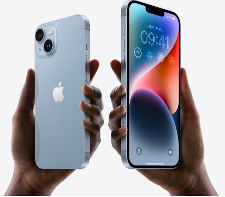 共青城苹果14维修分享iPhone14与iPhone13参数对比 