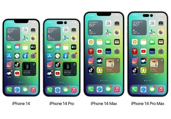 共青城苹果14维修分享iPhone14可以分期吗 