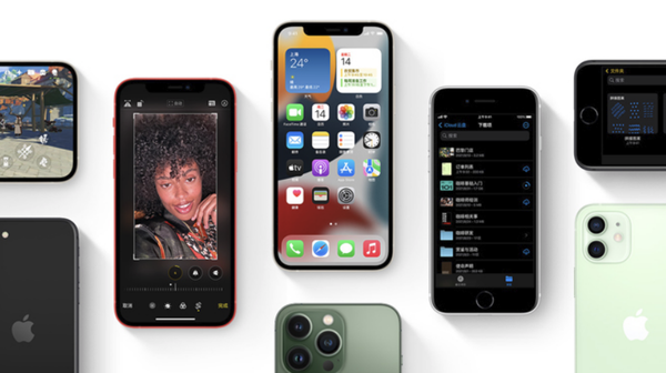 共青城苹果手机维修分享iPhone14Pro涨价吗 