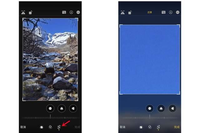 共青城苹果手机维修分享iPhone手机如何使用裁剪功能隐藏照片 