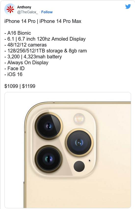 共青城苹果14维修分享iPhone 14全系涨价 