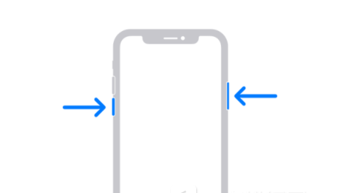 共青城苹果13维修分享iPhone13屏幕失灵怎么办 