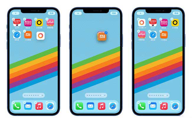 共青城苹果手机维修分享iPhone 12如何批量移动 App 图标 