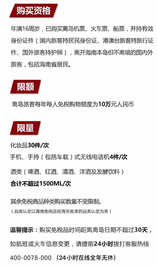 共青城苹果手机维修分享琼版 iPhone 12 售价 4784 元起，如何才能买到 