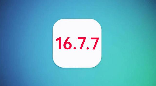 共青城苹果手机维修分享iOS 16.7.7正式版升级_iOS 16.7.7 正式版一键刷机教程 