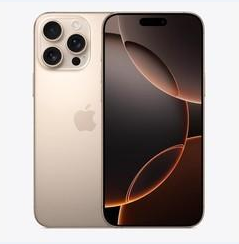共青城苹果维修点分享iPhone 16 Pro Max黑屏小众问题解析 